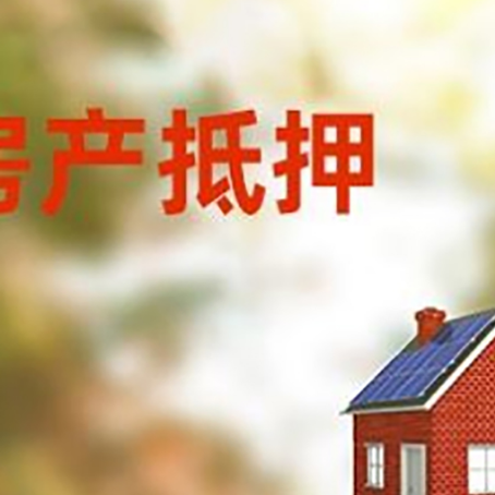 长泰贷款中介公司新渝启服有哪些渠道