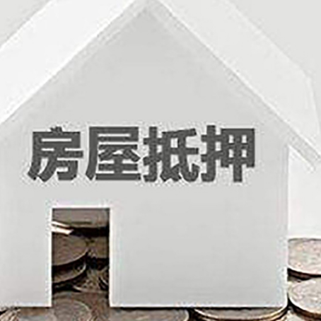 长泰企业经营贷款的用途是什么?