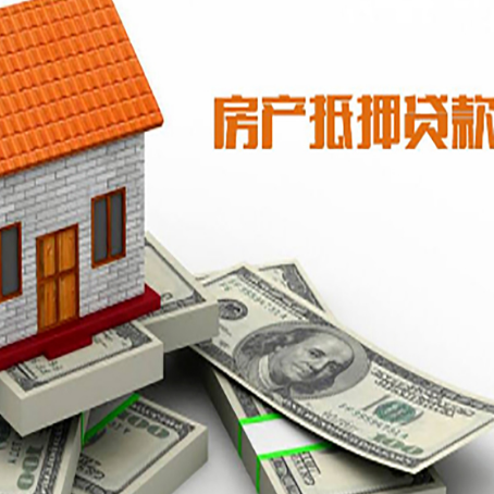 长泰贷款利率哪家银行比较低?